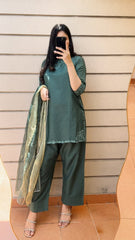 ALIYA EMBROIDERED LAWN 3PCS